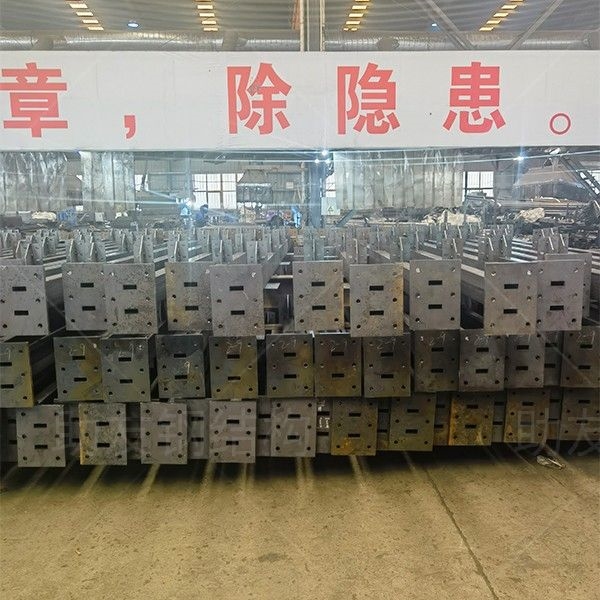 工厂
