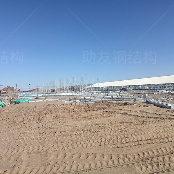 畜牧钢结构